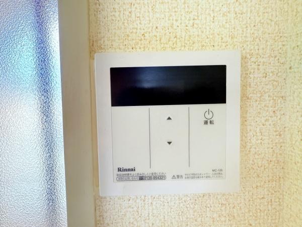 アットホーム石田