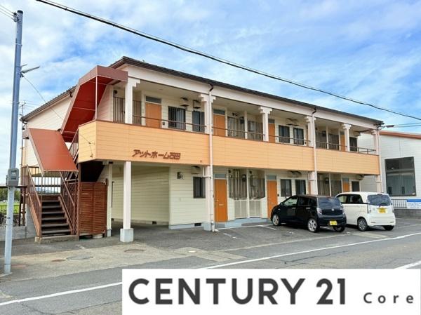 アットホーム石田