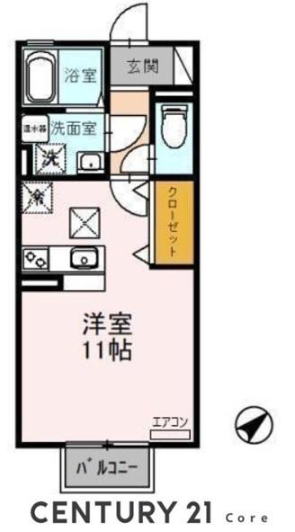 ファースト　ステージ