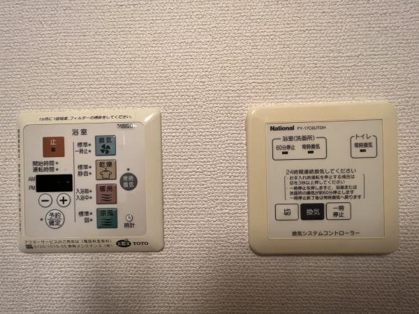 ファースト　ステージ