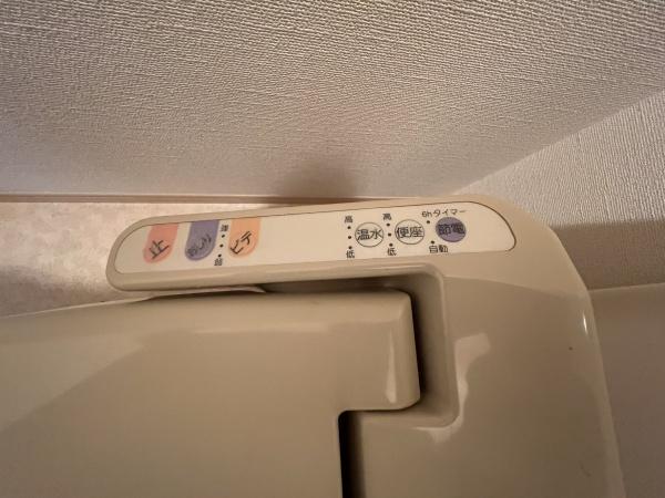 ファースト　ステージ