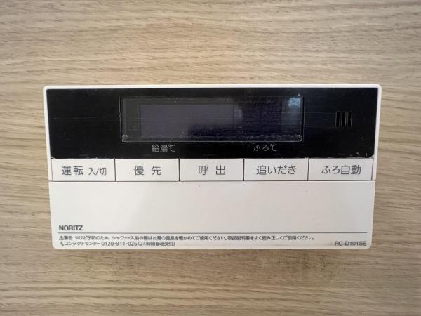 Ｃｏｚｙ　Ｃｏｕｒｔ竹中　（守山市阿村）