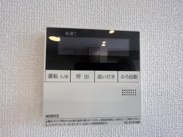 Ｃｏｚｙ　Ｃｏｕｒｔ竹中　（守山市阿村）