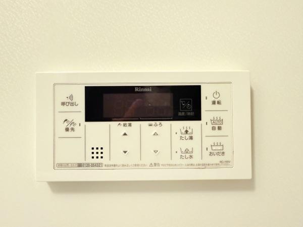 プログレス　Ｆ　1番館　守山市古高町