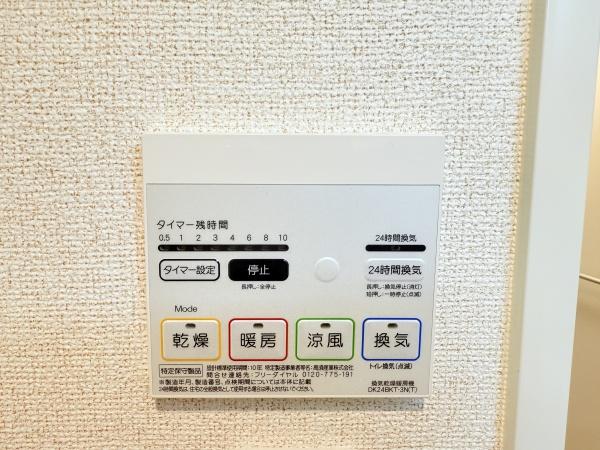 プログレス　Ｆ　1番館　守山市古高町