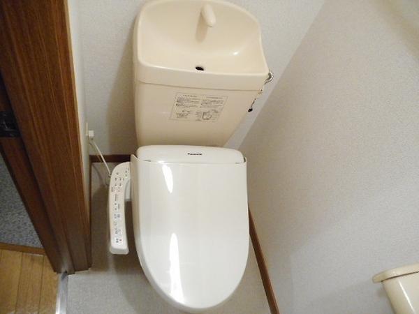 アビターレ草津