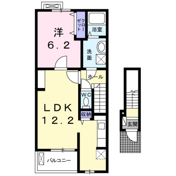 アニメート・トクヨーＰａｒｔ２