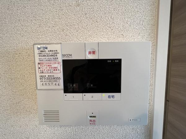 ホワイトクレイン野洲　妙光寺