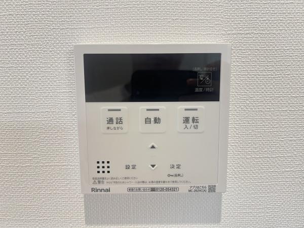 メゾン　ド　シャルトル　野洲市行畑