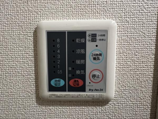 コンフォート　フジ　野洲市小篠原