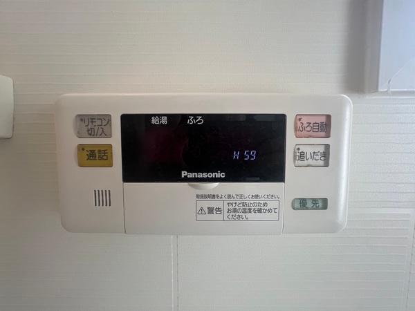 グリーングラス　A棟　（野洲市小篠原）