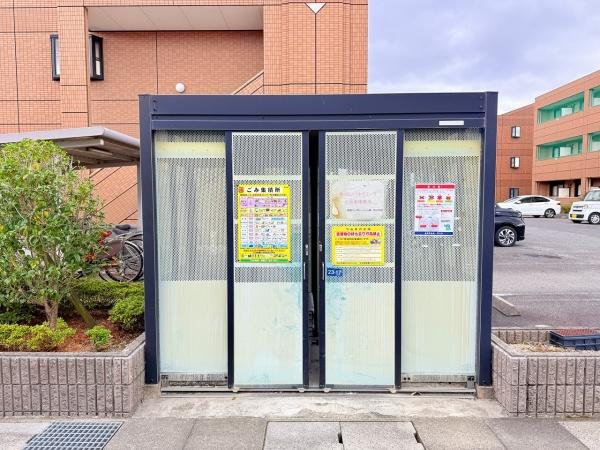 ラ・カンパネラ２