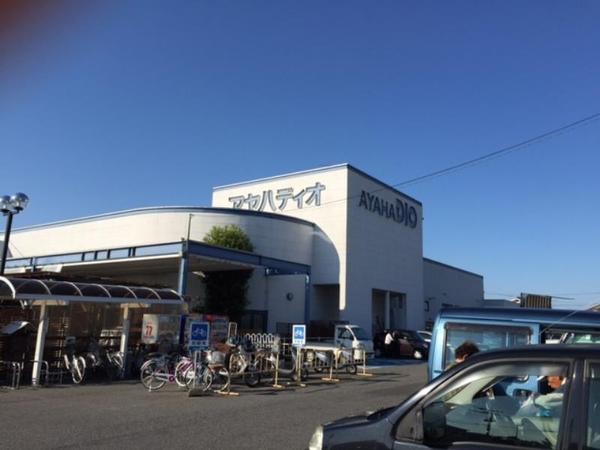 ピジョンフォレ・2(アヤハディオ守山店)