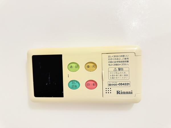 ピジョンフォレ・2