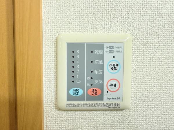 ピジョンフォレ・2