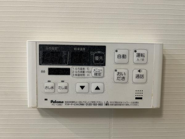 セルフィール　（野洲市小篠原）