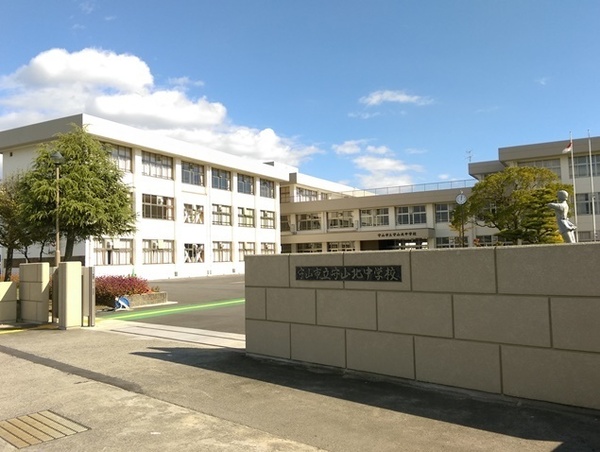 ノースコート　守山市播磨田町(守山市立守山北中学校)
