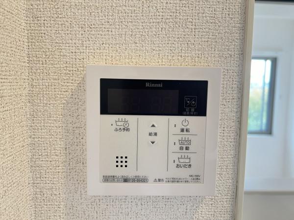 ノースコート　守山市播磨田町