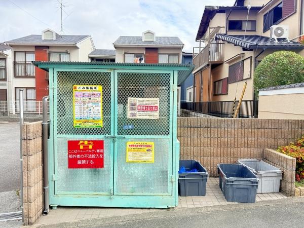 ニューパルテ　Ｂ棟