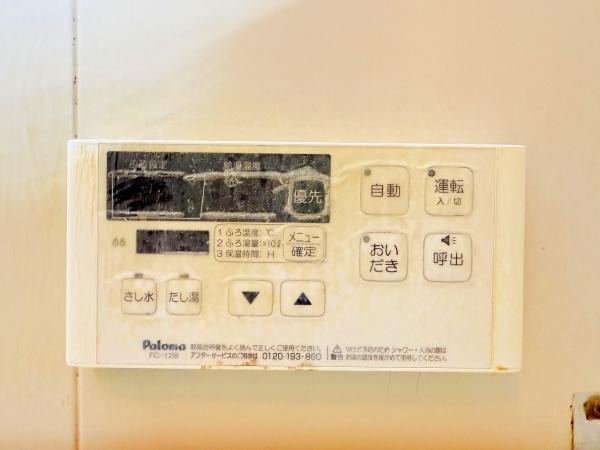 ニューパルテ　Ｂ棟