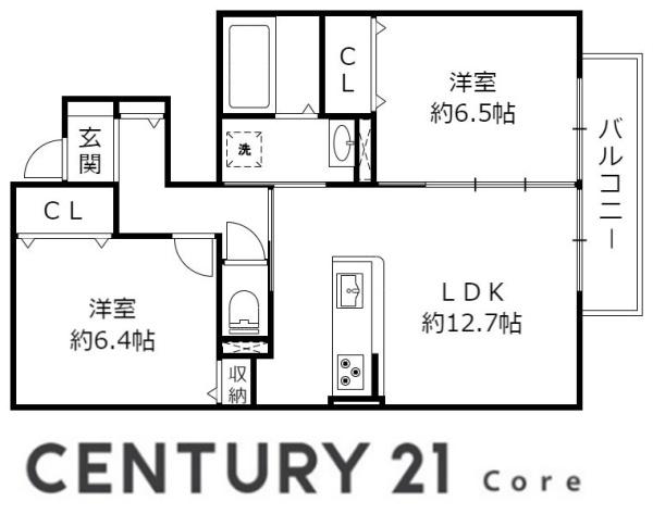 ラフォンテ　野洲市行畑