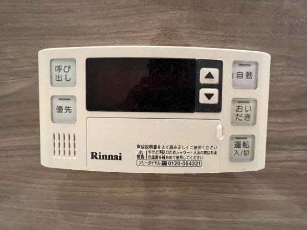 ラフォンテ　野洲市行畑