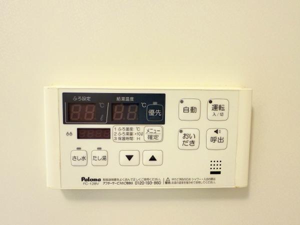 ラヴィエール　守山市勝部4丁目