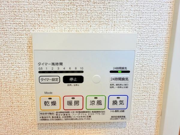 ラヴィエール　守山市勝部4丁目