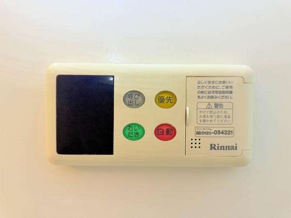 アルカディア　Ａ棟　栗東市高野