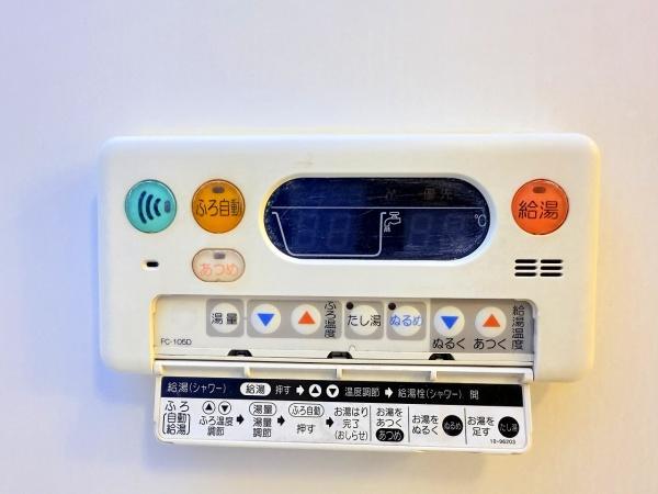 ブライトハウス４　栗東市大橋