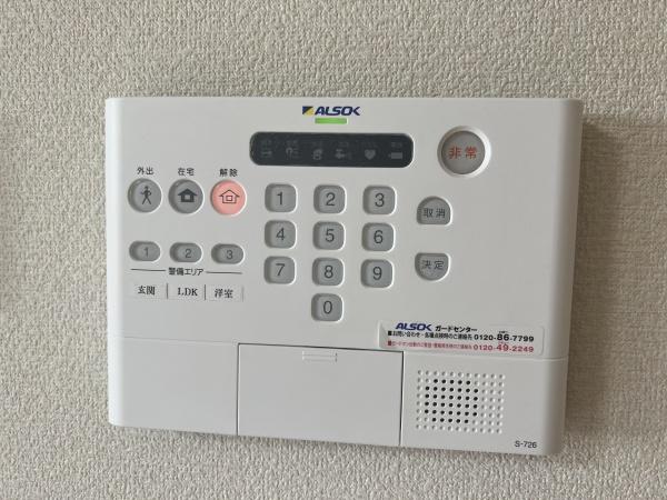 マーベル・コンフォート（野洲市市三宅）