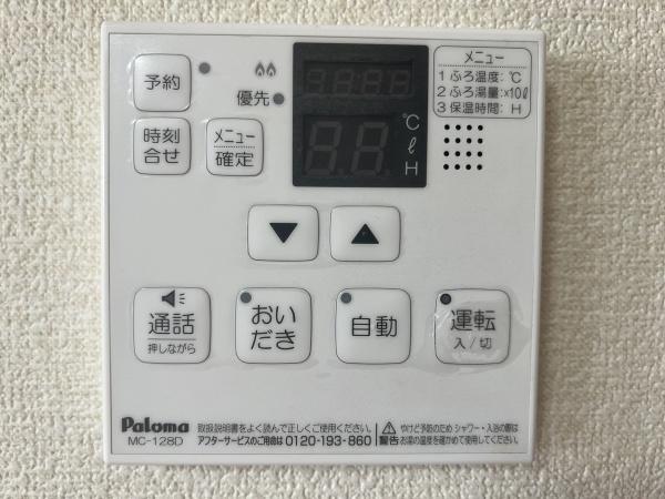 マーベル・コンフォート（野洲市市三宅）