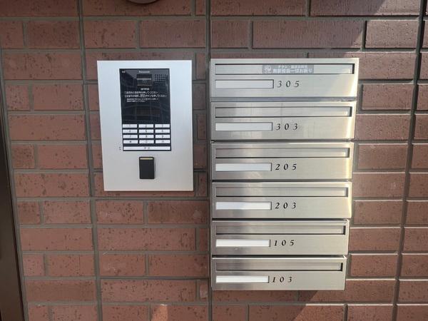 マーベル・コンフォート（野洲市市三宅）