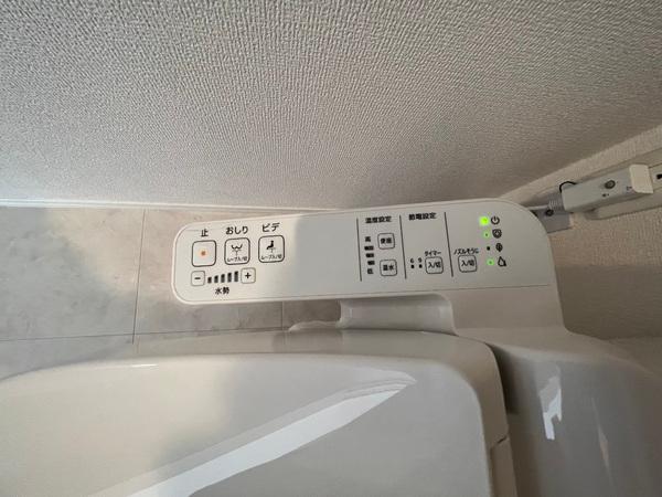 チェリーブロッサム勝部　勝部4丁目