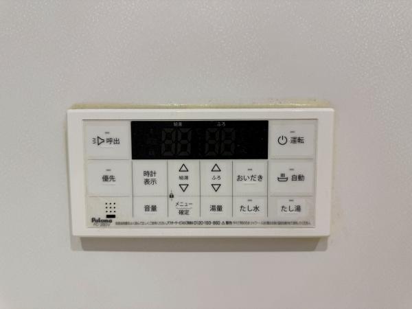 アンス　野洲市妙光寺