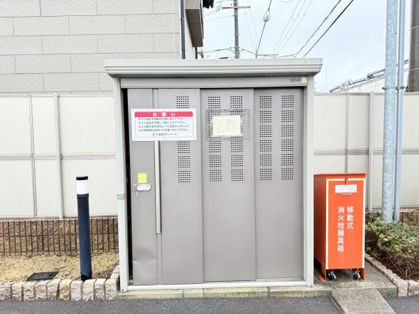 グレイスフル　シャンティ