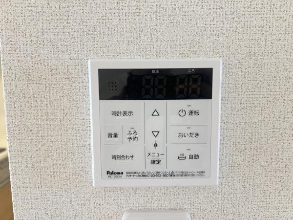 Ｐｒｉｍｏ　Ｐａｓｓｏ　（野洲市小篠原）