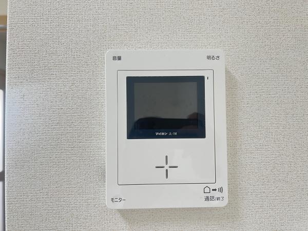 Ｅｖｅｒ　Ｇｒｅｅｎ　Ｆｕｊｉ　野洲市小篠原