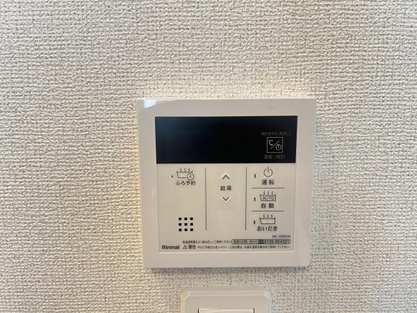 シャルマンフルール１　守山市伊勢町