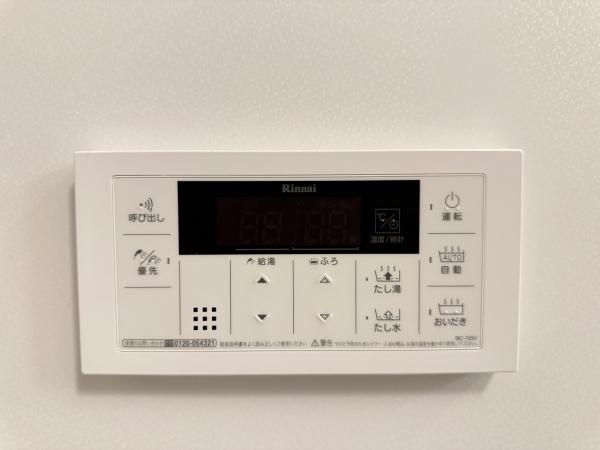 ラ　クラルテ　守山市播磨田町