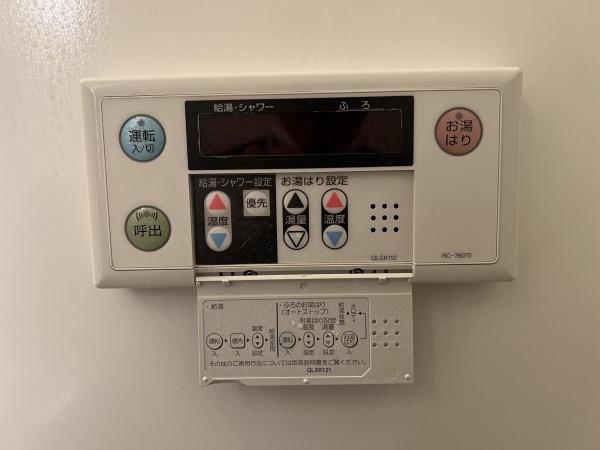 ｏｖｅｒ　ｂｏｏｋ　（野洲市小篠原）