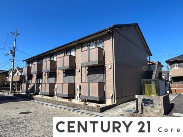 ｏｖｅｒ　ｂｏｏｋ　（野洲市小篠原）