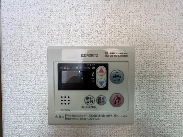 ｏｖｅｒ　ｂｏｏｋ　（野洲市小篠原）