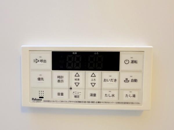 ルミエール・ドール　輝