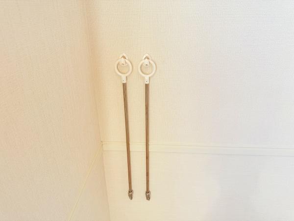 ルミエール・ドール　輝