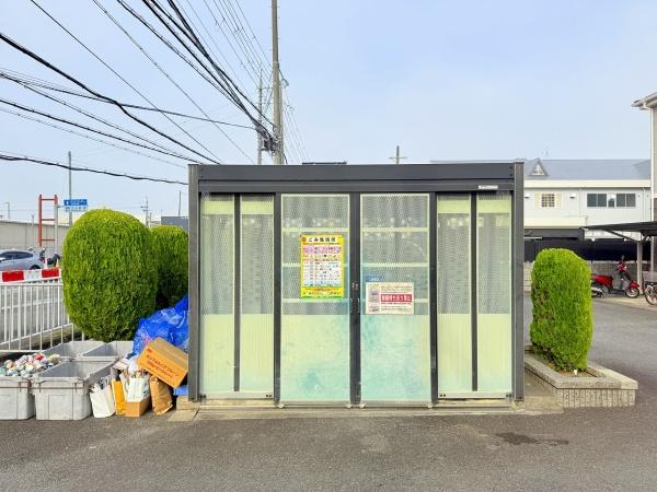 プロムナード　壱番館