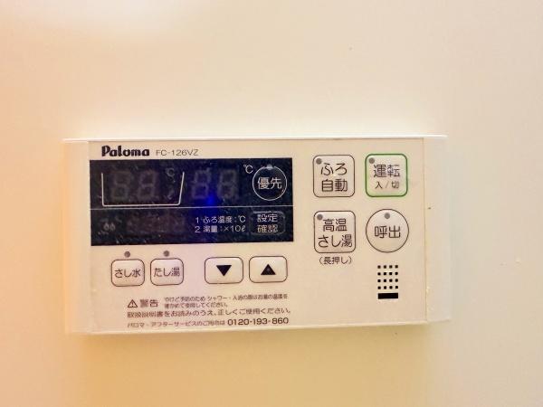 シダーコンフォール弐番館　守山市金森町