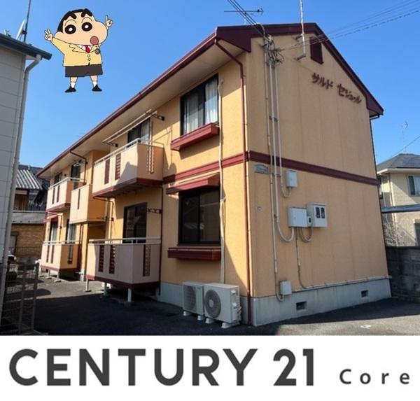 サルドセジュール(野洲市行畑1丁目)