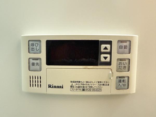 クレセント　栗東市高野