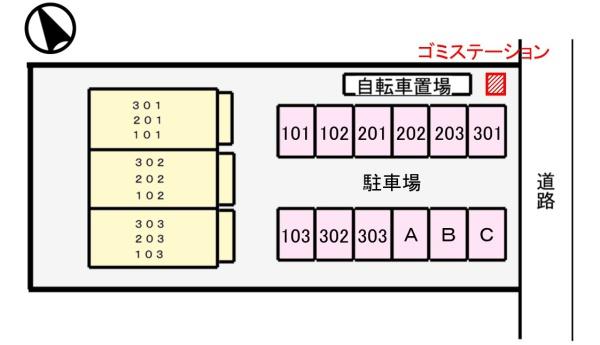 コモド・カーサ　野洲市市三宅